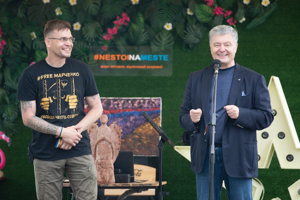 Порошенко: наступний комплект оптичної розвідки збираємо для 72-ї бригади