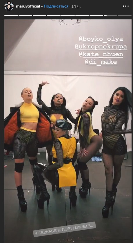 Ліфто-лук: MARUV порадувала рідкісним фото з чоловіком Олександром