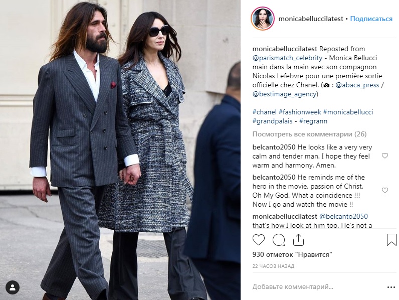 Відповідь Венсану Касселю: Моніка Белуччі вперше вийшла у світ з молодим бойфрендом