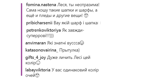 "Как муж и жена": Никитюк повеселила "теплым" селфи с Притулой