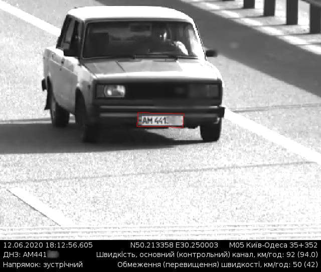 Самые сенсационные нарушения ПДД, которые сняли камеры автофиксации