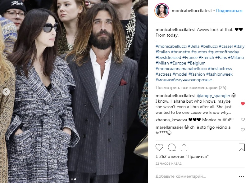Моніка Белуччі з новим коханим