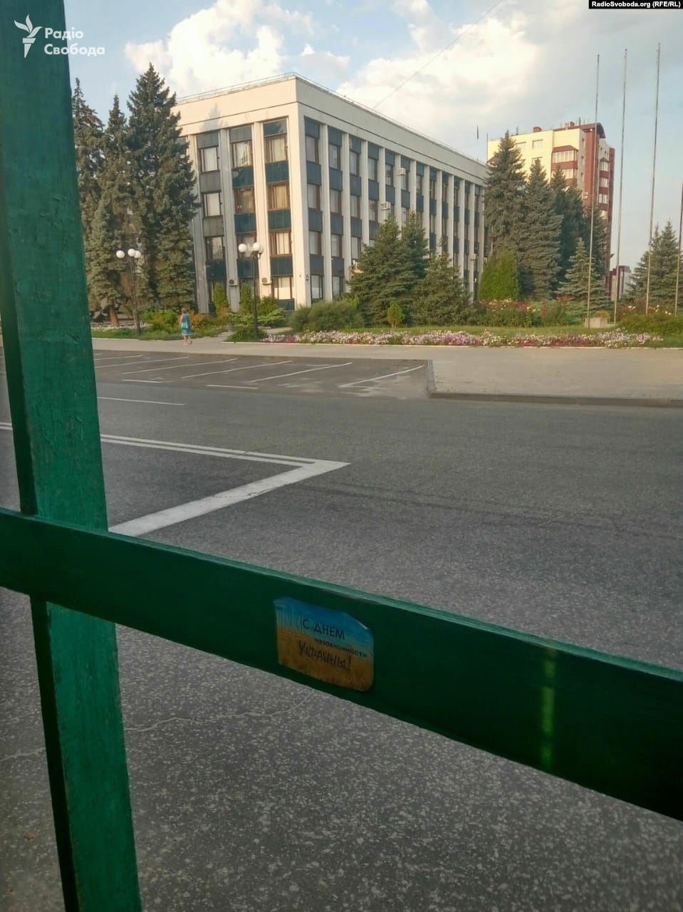 Партизани передали "патріотичний привіт" бойовикам на Донбасі (фото)