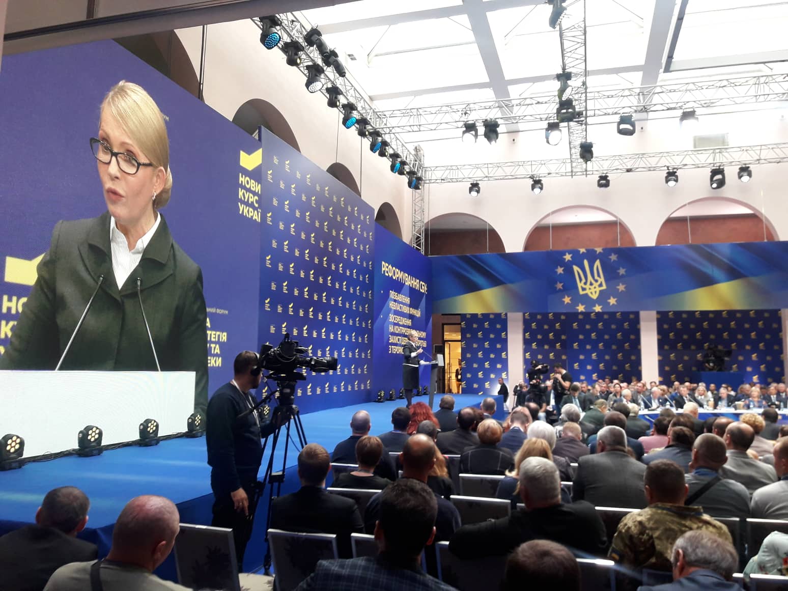 Тимошенко объявила о начале формирования "военного кабинета"