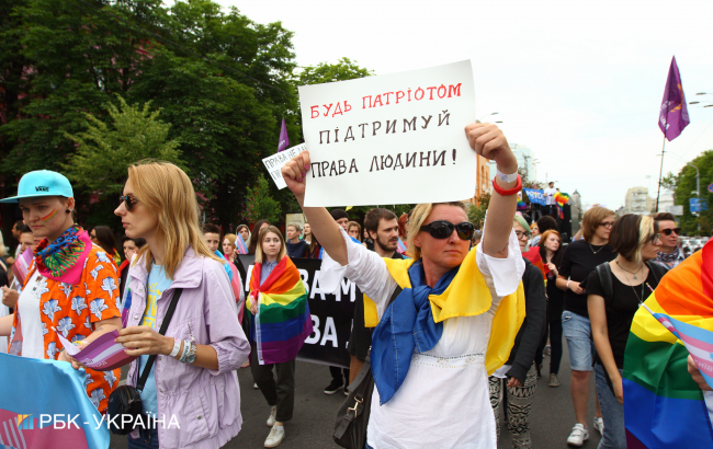Марш равенства в Киеве