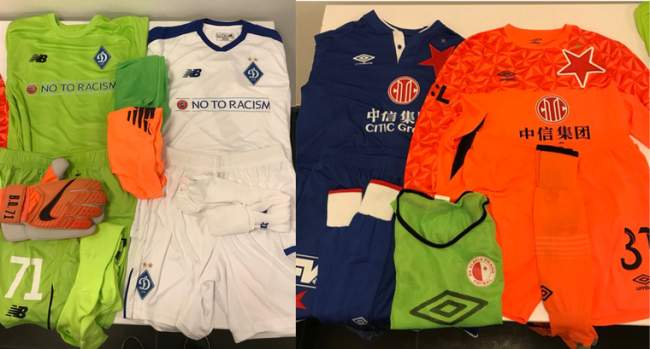 Динамо - Славія: онлайн трансляція (рахунок 2:0)