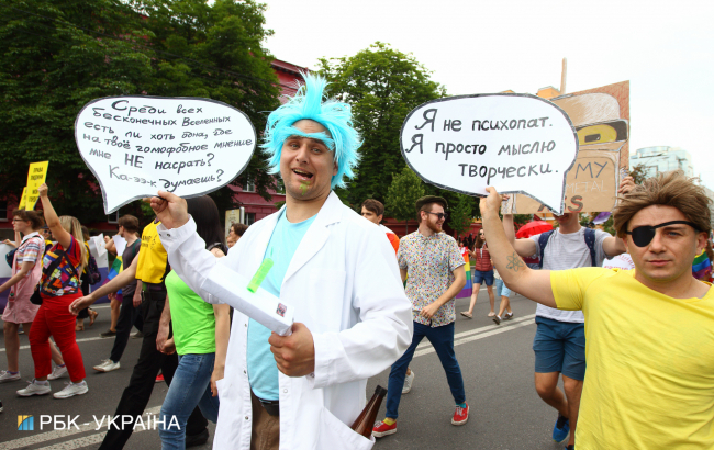 "Наша традиция – это свобода": как в Киеве прошел Марш равенства (фоторепортаж)