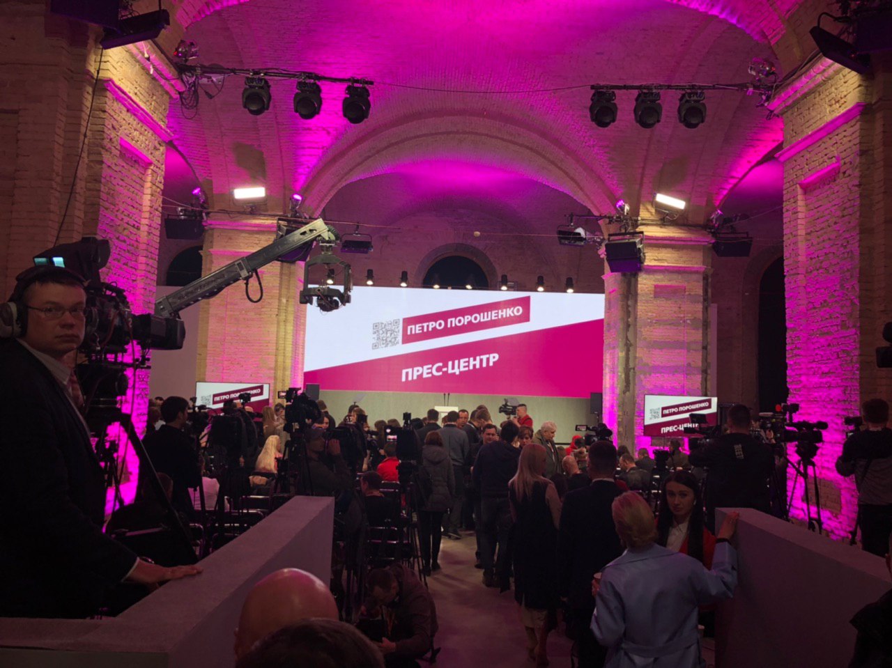 Вибори 2019: як пройшов другий тур голосування