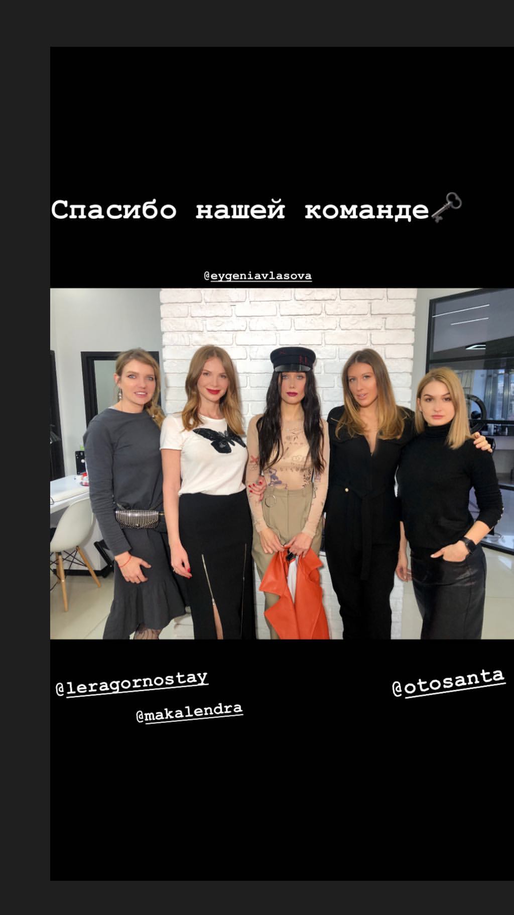 "Жінка змінюється, коли закохується..." Євгенія Власова кардинально змінила імідж