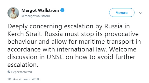 У МЗС Швеції закликали Росію припинити провокації в Керченській протоці