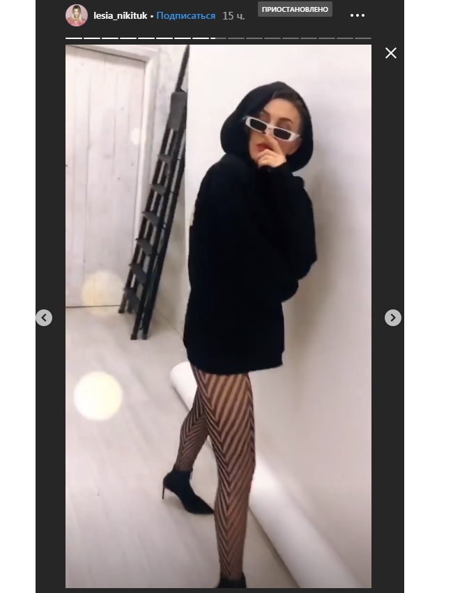 Губи-цукерки: MARUV показала ефектний кадр з нової фотосесії