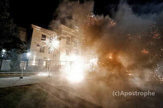 Російське посольство у Києві