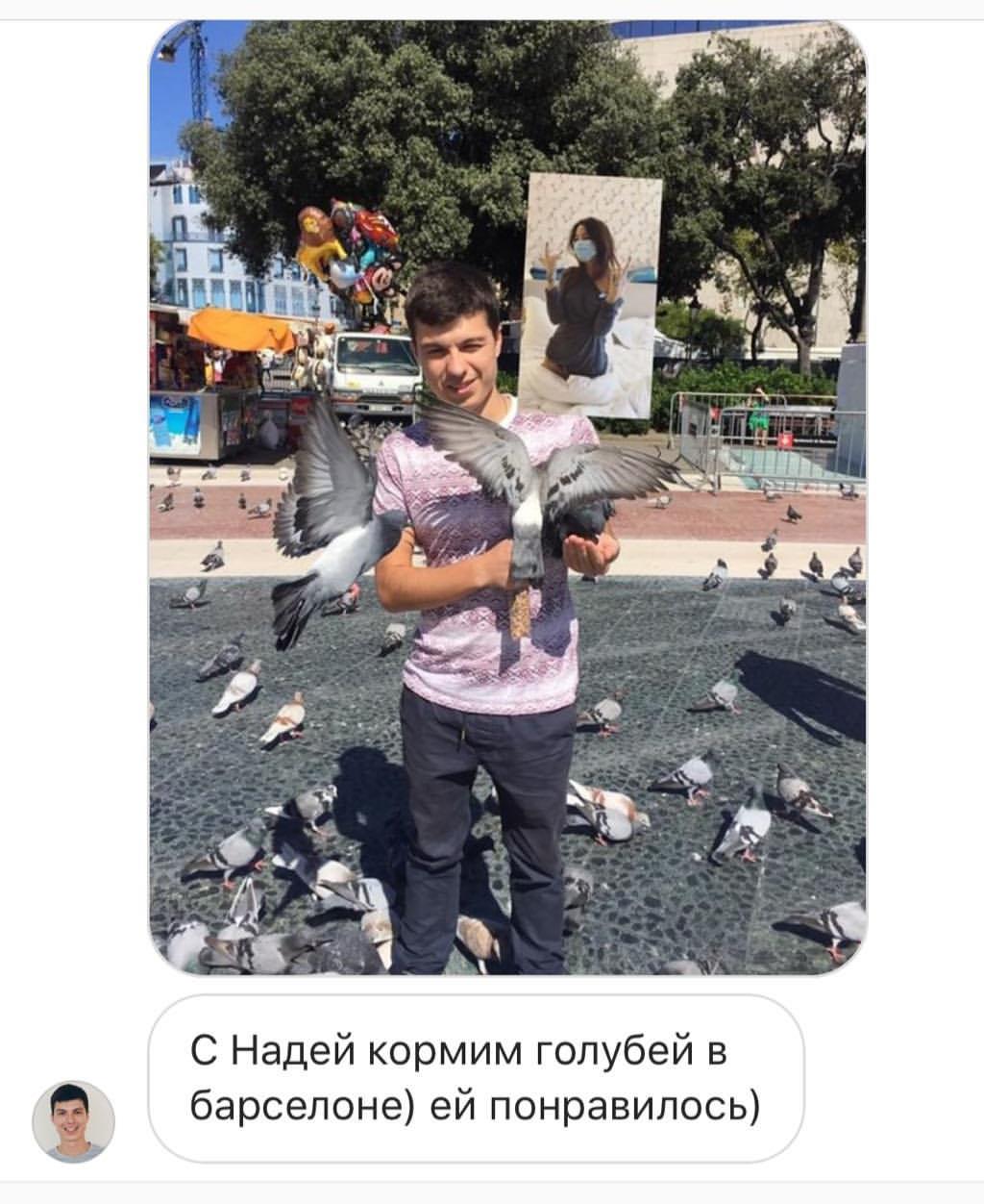 Тепер з Надею Дорофєєвою може прогулятися кожен: Дантес запустив кумедний флешмоб (фото)