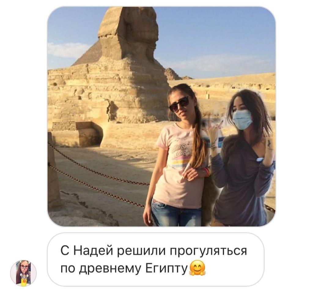 Тепер з Надею Дорофєєвою може прогулятися кожен: Дантес запустив кумедний флешмоб (фото)