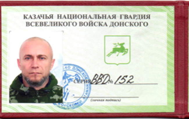 InformNapalm ідентифікувала бойовиків групи "Вагнера" в Сирії