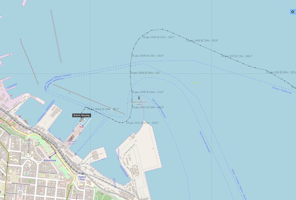 В Одесу прибув корабель НАТО