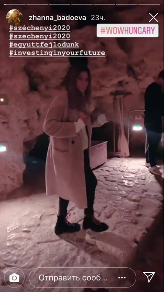 "Достаточный срок": Жанну Бадоеву заподозрили в беременности (фото)