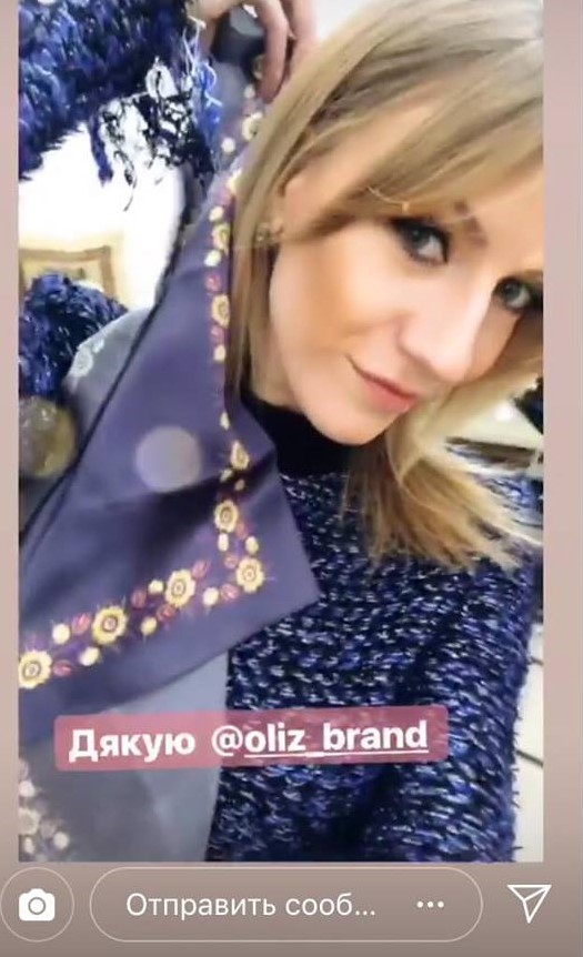 "Леди Ноги": Леся Никитюк показала, с кем провела новогоднюю ночь