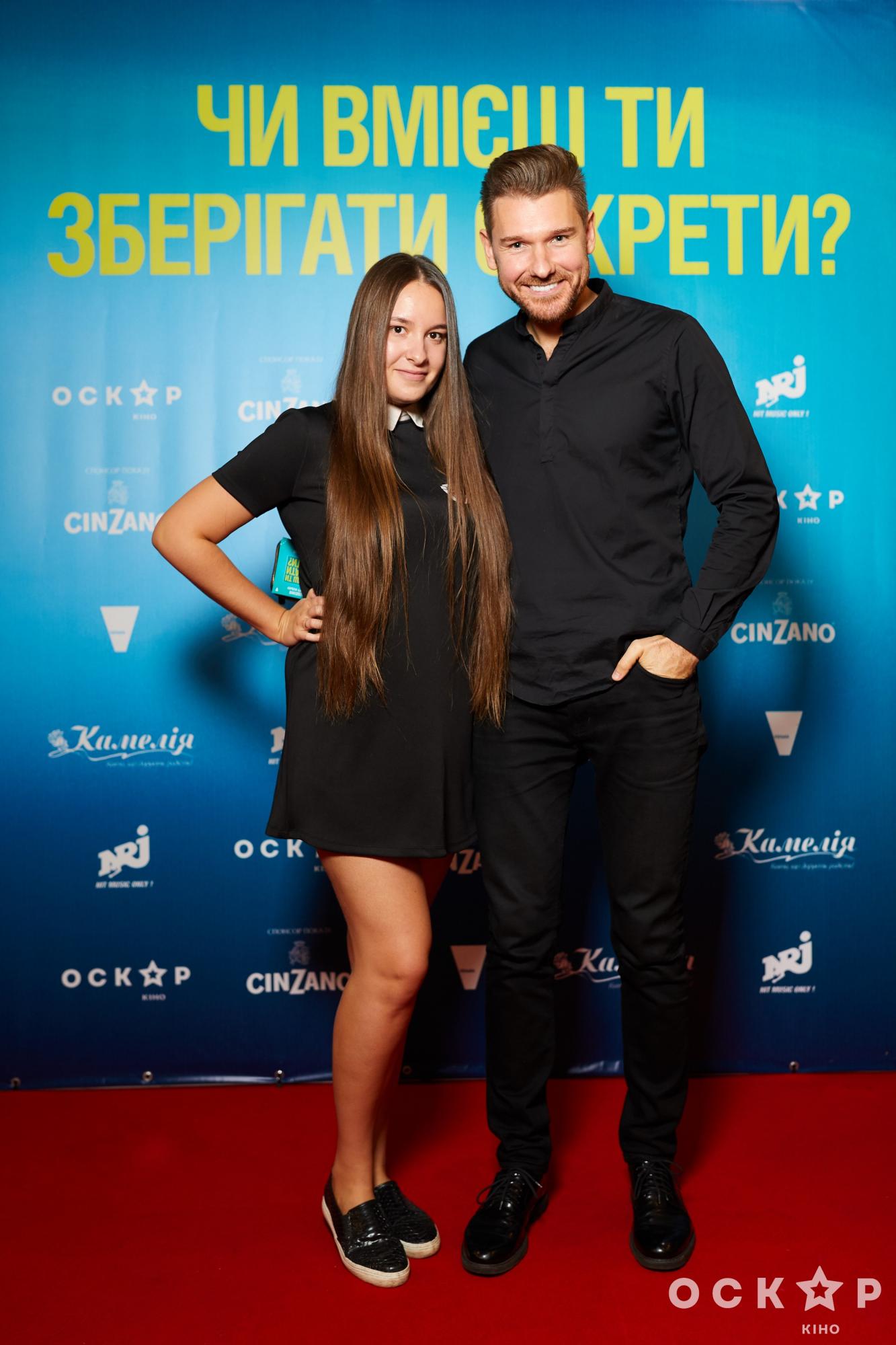 Логунова, Смеюха, Монро та інші зіркові гості прем'єри "Ти вмієш зберігати секрети?"