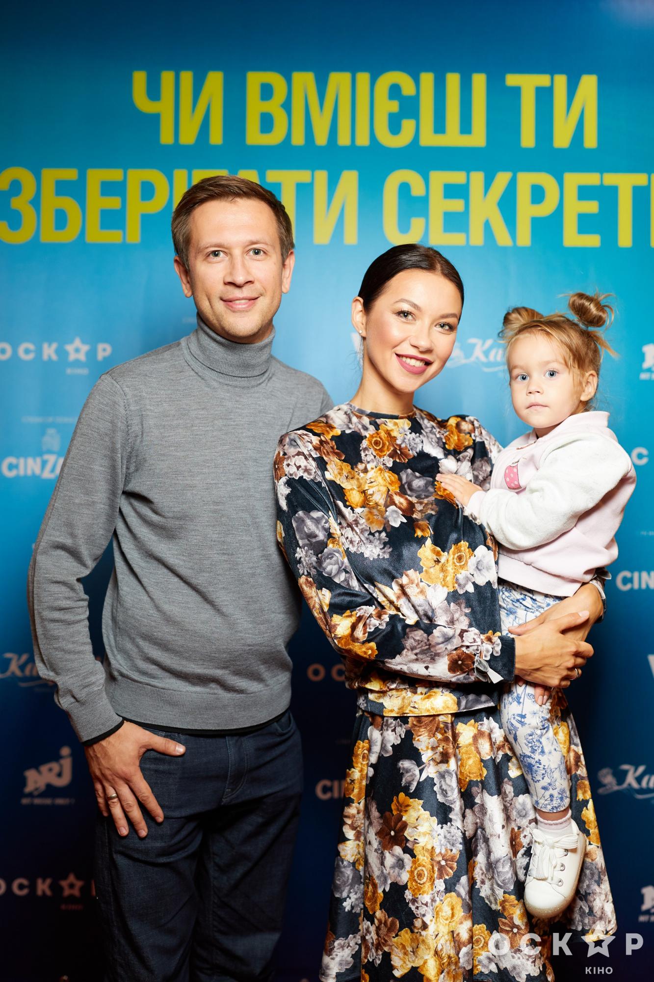 Логунова, Смеюха, Монро та інші зіркові гості прем'єри "Ти вмієш зберігати секрети?"