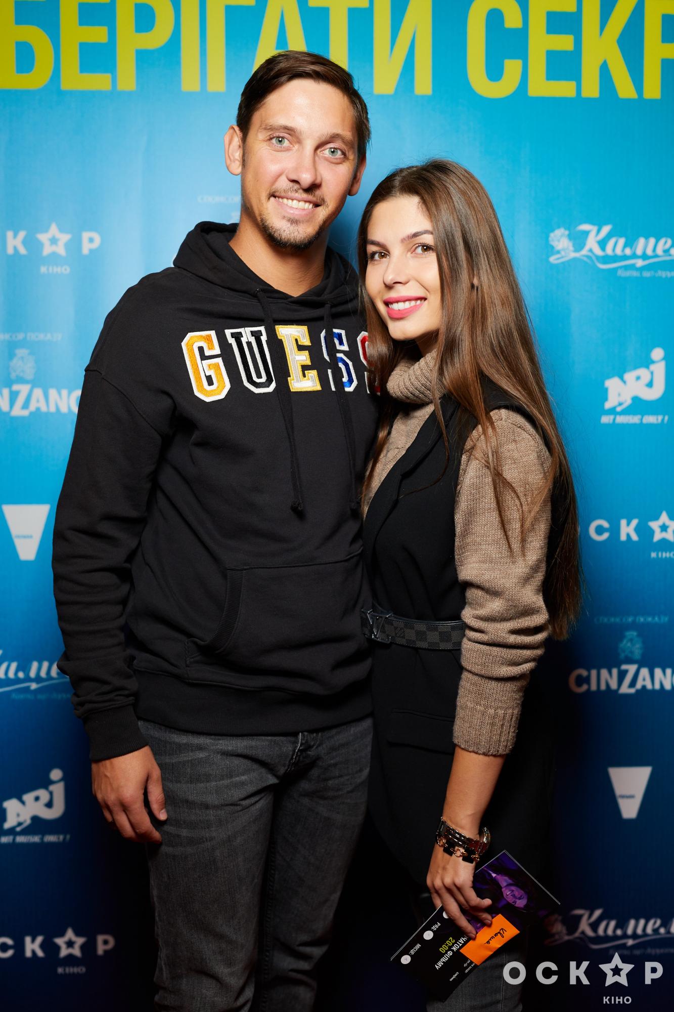 Логунова, Смеюха, Монро та інші зіркові гості прем'єри "Ти вмієш зберігати секрети?"