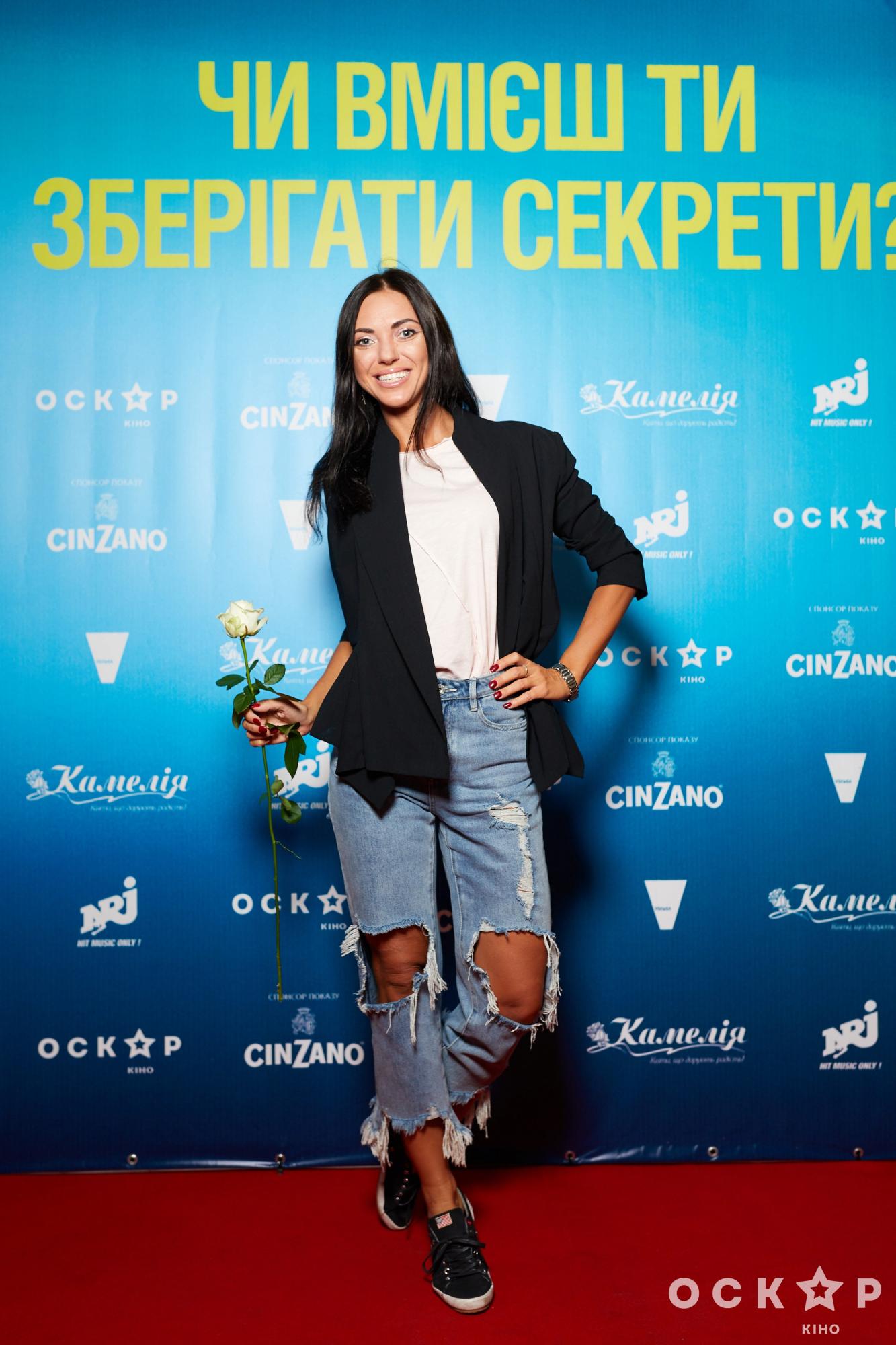 Логунова, Смеюха, Монро та інші зіркові гості прем'єри "Ти вмієш зберігати секрети?"