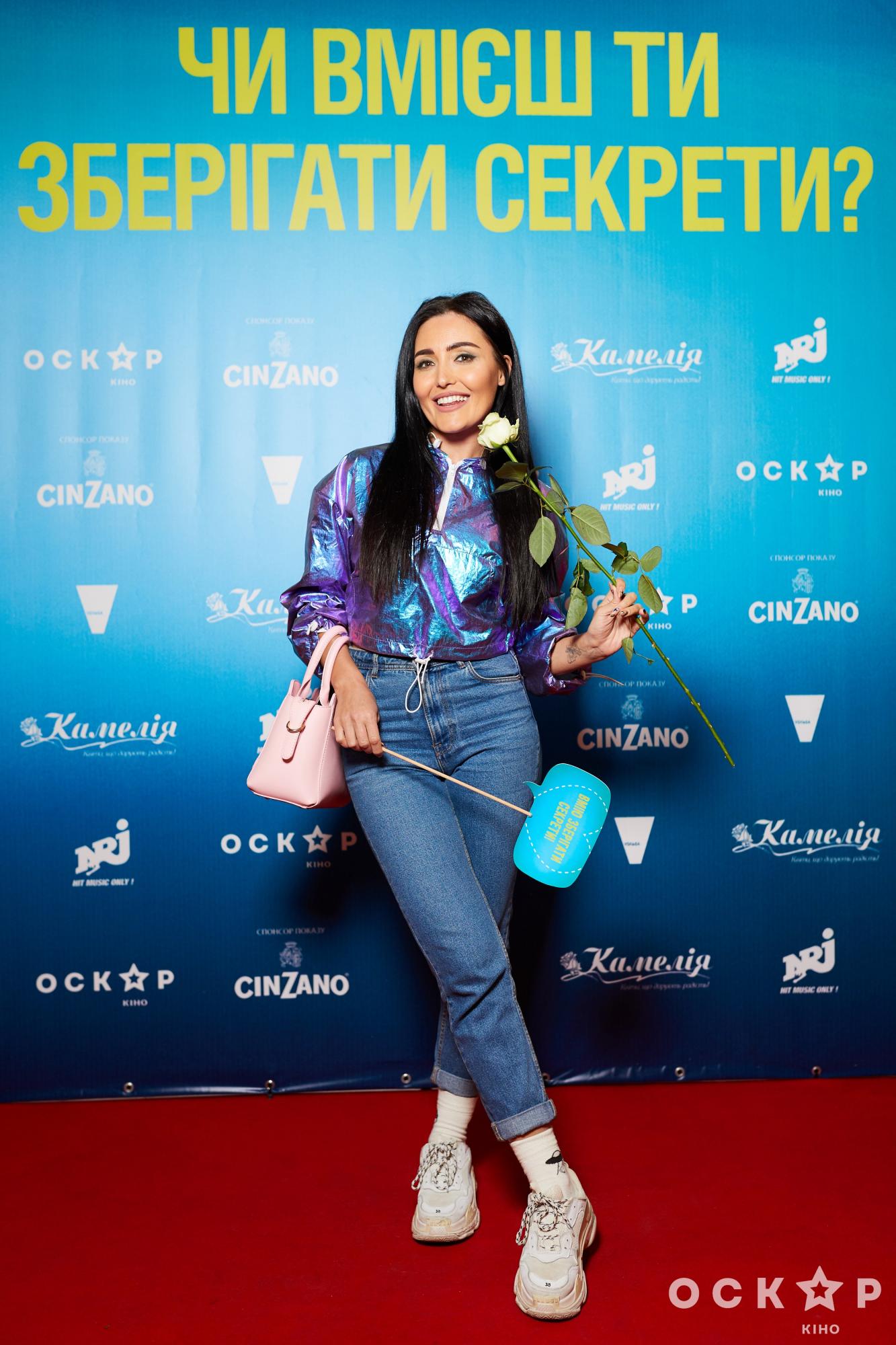 Логунова, Смеюха, Монро та інші зіркові гості прем'єри "Ти вмієш зберігати секрети?"