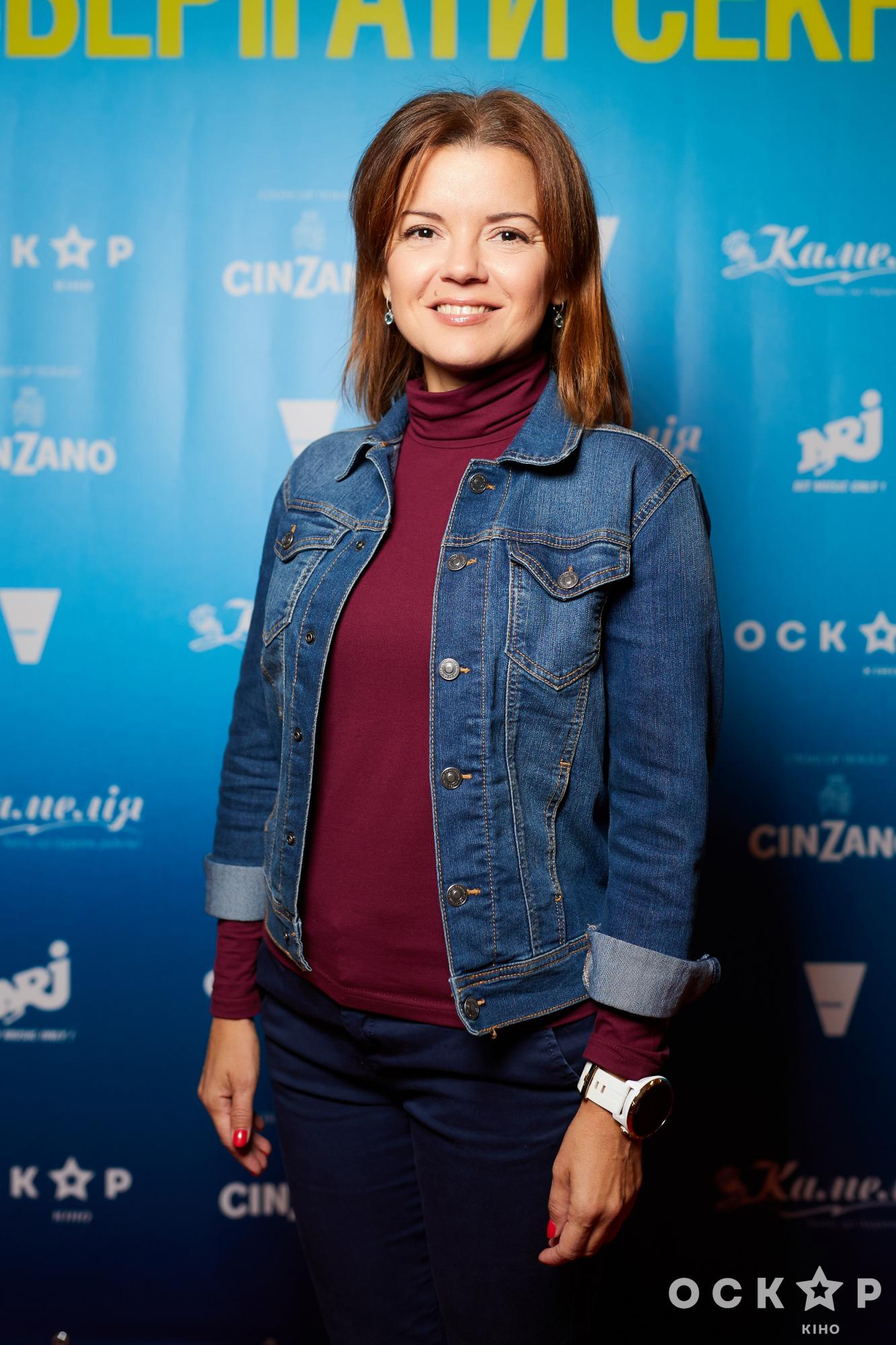 Логунова, Смеюха, Монро та інші зіркові гості прем'єри "Ти вмієш зберігати секрети?"