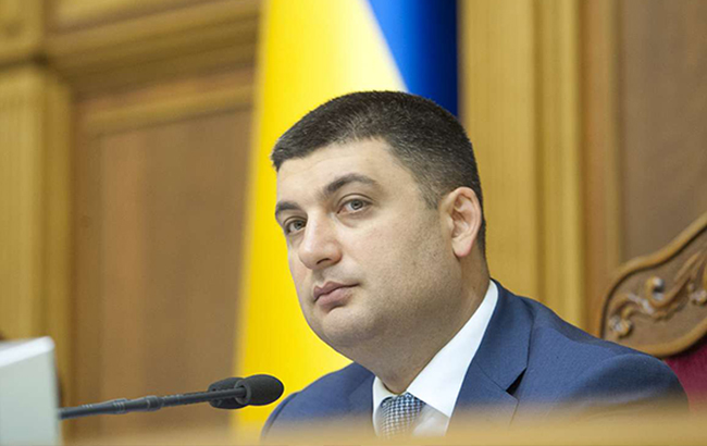 Новости Украины за 13 апреля: согласованный состав Кабмина и отмена виз для украинцев