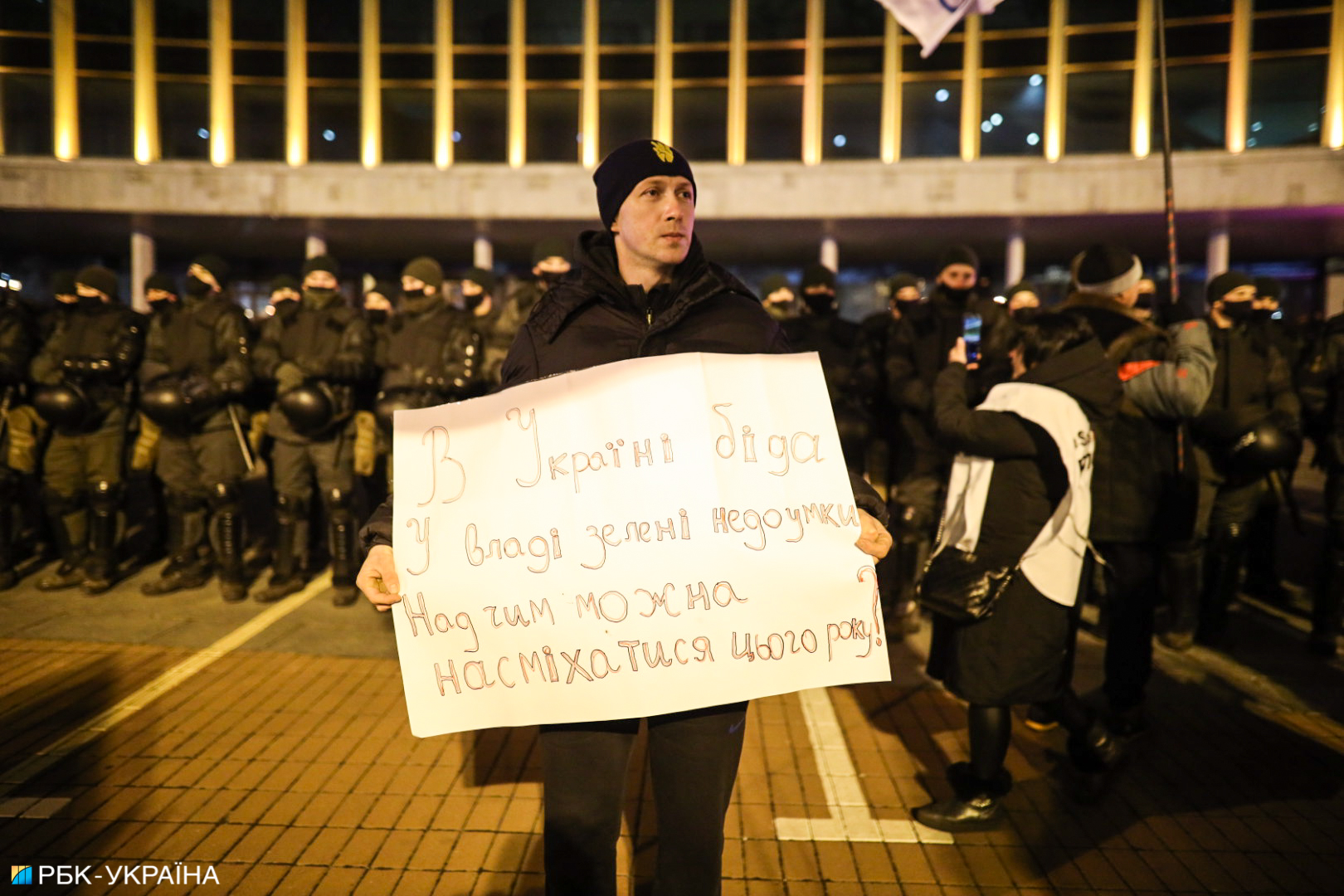 "Квартал 95" снимает новогоднее шоу в окружении Нацгвардии: при чем тут ФОПы