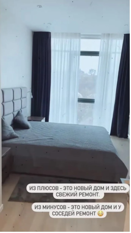 Володимир Остапчук показав ремонт своєї нової квартири у київському ЖК