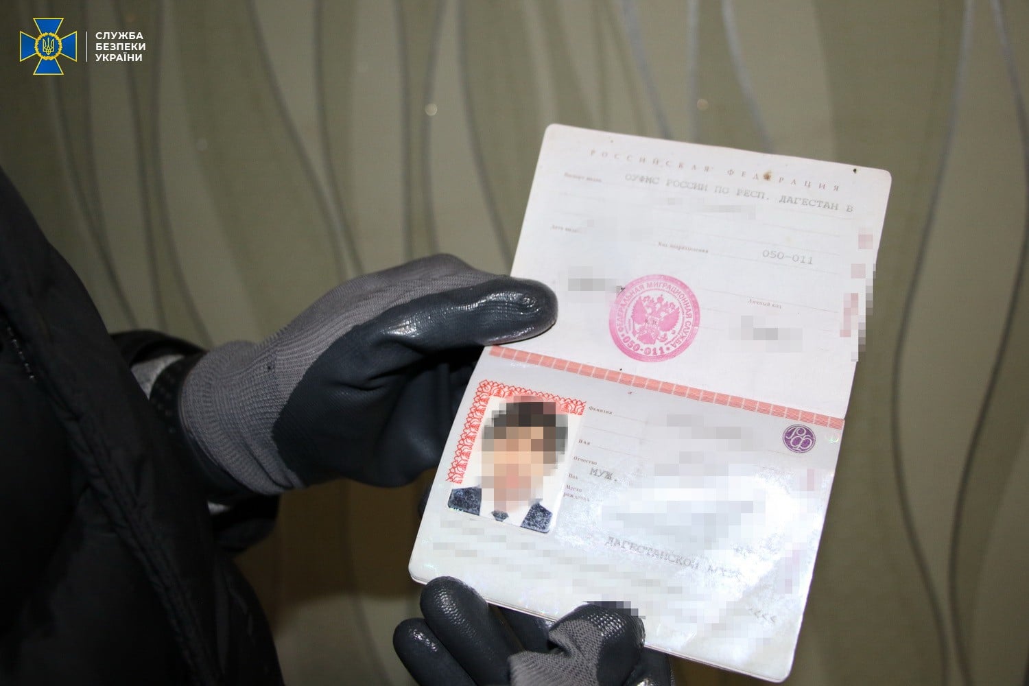 "Відсиджувались" в Україні: СБУ затримала бойовиків ІДІЛ із вибухівкою та боєприпасами