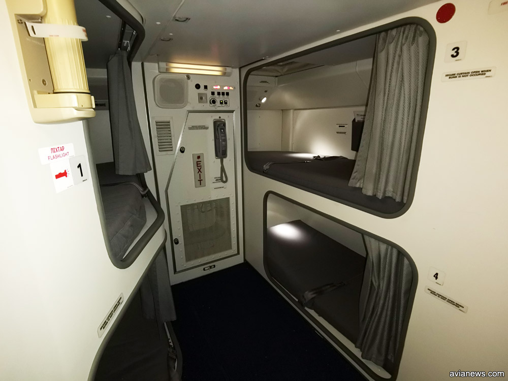 Прихований готель у найбільшому літаку України: ці фото вас здивують