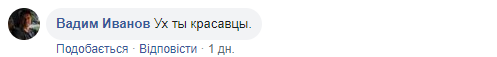 Ідеально! Військовий ЗСУ вразив трюком із відкриванням пляшки (відео)