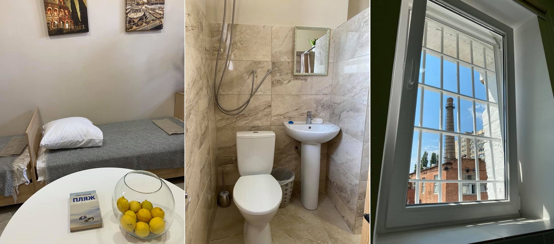 У Мін'юсті закликали туристів в Одесі купувати сертифікат на платні камери в СІЗО: ціни і фото