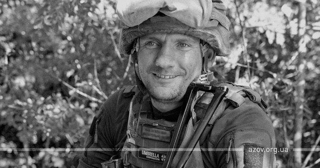 Загиблі у вересні герої: історії на фото українських захисників