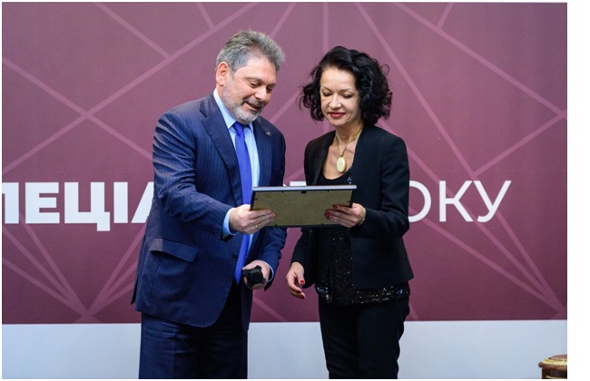 Перша Всеукраїнська Премія "Кращий GR-спеціаліст року"