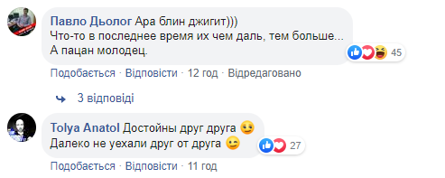 Я тебе зараз зламаю, сиди на ду*і рівно: бійка таксиста з пасажиром в Києві &quot;порвала&quot; мережу