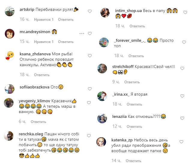 "Весь в тата": Потап потішив мережу фото сина в "татушках"