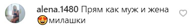 Дети получатся красивые: Лободу заподозрили в романе с женатым мужчиной
