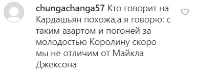 Відфотошопилась під Кардаш'ян: Ані Лорак збентежила знімком в одному халаті