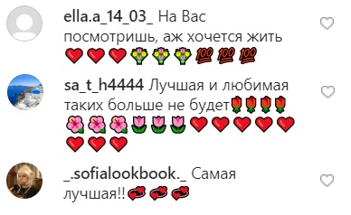 Прекрасная Софи: Ротару восхитила помолодевшим видом на отдыхе в Италии