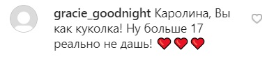 Больше 17 не дашь: Ани Лорак поразила помолодевшим видом