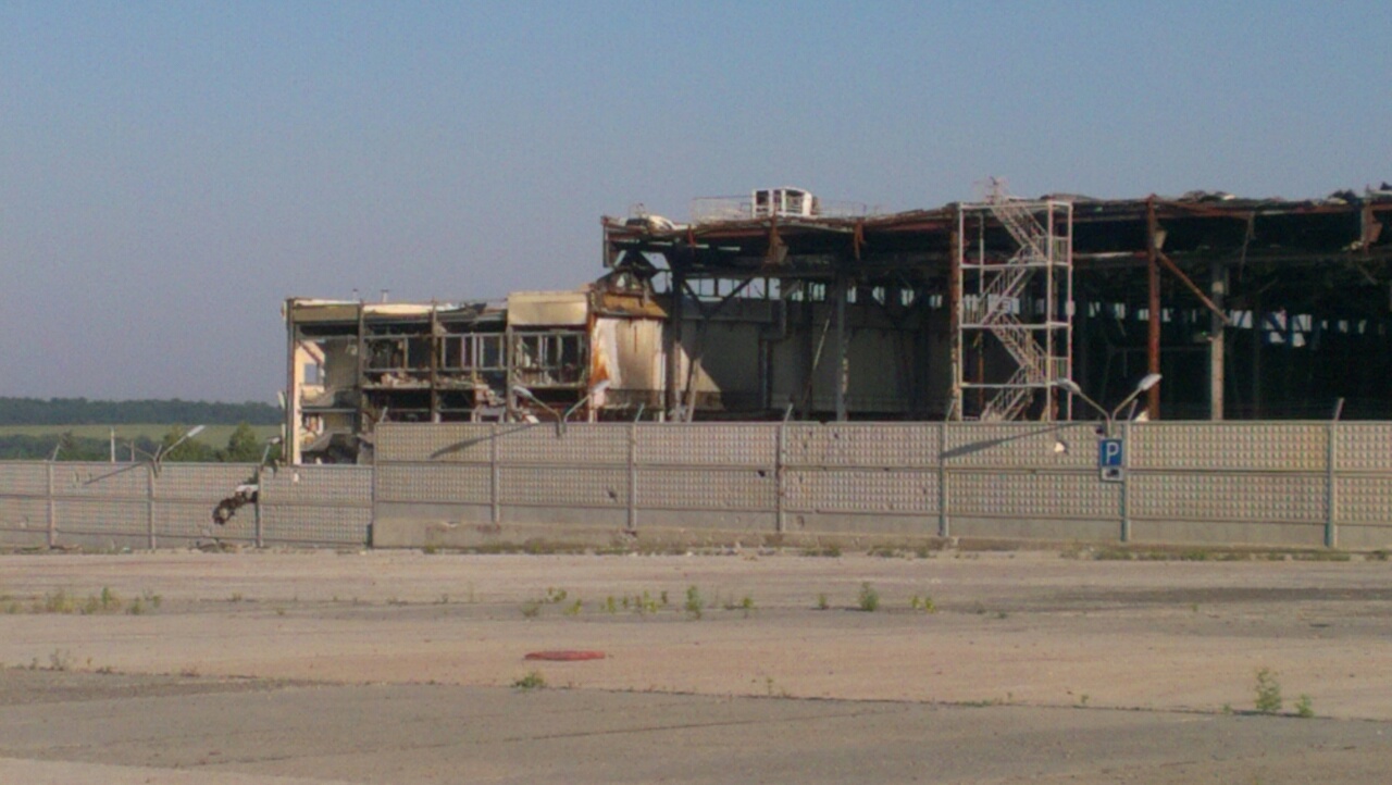 В АТБ заявили об очередной информационной атаке на компанию