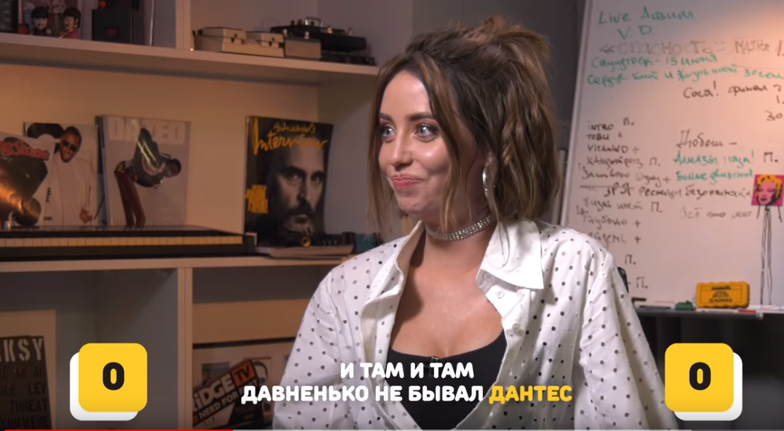 Кастинг в "ВИА Гру" и Полякова в цирке: MONATIK и Дорофеева обменялись "плохими шутками"