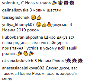 "Отпахал новогоднюю ночь": уставший Притула эмоционально обратился к поклонникам
