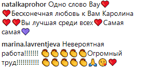 "Чистый лист бумаги": Ани Лорак презентовала фильм о создании шоу DIVA