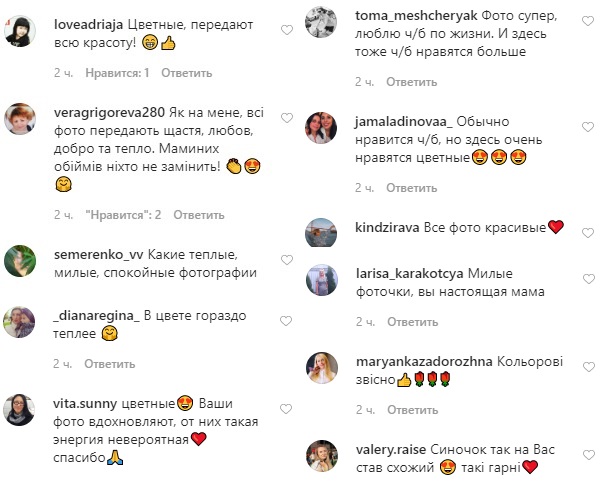 Коли кохані близько: Джамала зачарувала ніжною фотосесією з сином на пляжі