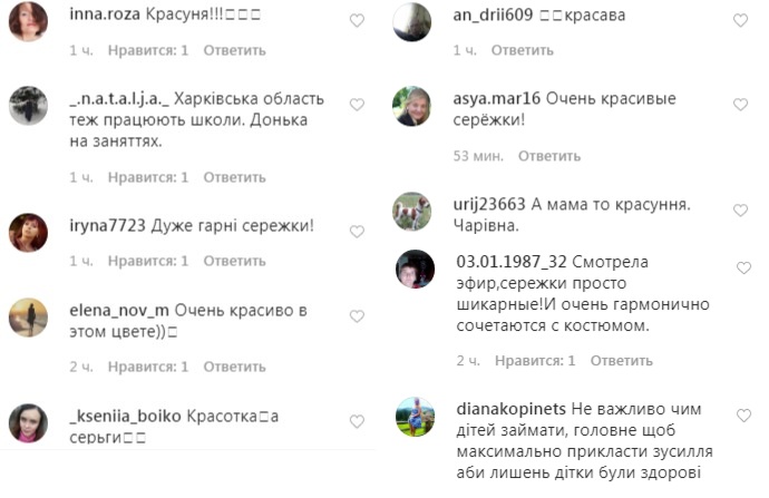 Сама елегантність: Лілія Ребрик приміряла трендовий весняний лук