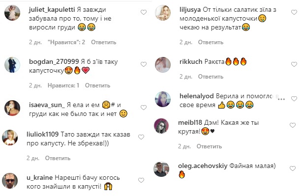 Їм до сих пір: Alyona Alyona в купальнику розкрила свій рецепт збільшення грудей